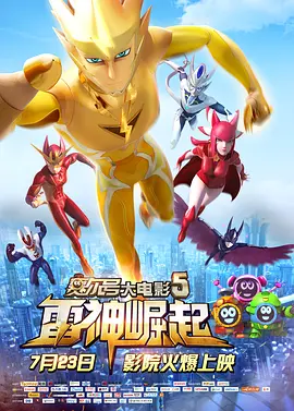 色亚洲天堂